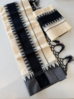 Set Mundu /SET168