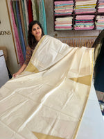 Onam saree/ MN8594