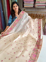 Glass Organza Saree/ 522A