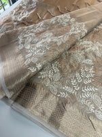 Tissue Saree/ 4334