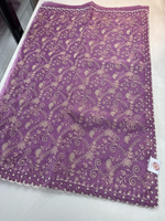 Soft Organza Saree / 221A