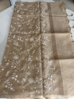 Tissue Saree/ 2604