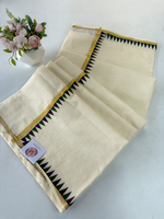 Onam Set Saree/ HLB90