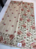 Silky Kotta Saree/ RKF22