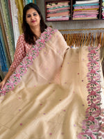 Crushed Crape Saree/ SC44