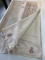 Soft semi Tussar saree/ 446H