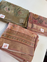 Crushed Tissue Saree/ 183A