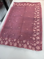 Crushed Tissue / PE984