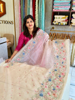 Glass Organza Saree/ 155A