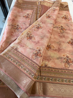 Crushed Tissue Saree/ 183A