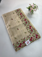 Silky kotta Saree/ AKC26