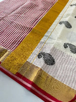 Onam / MCMG