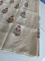 Tissue net kotta Saree/ K610