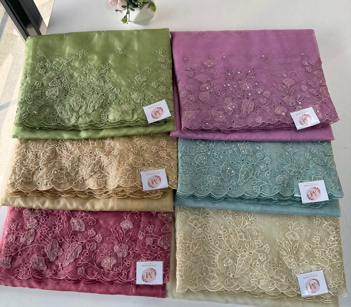 Soft Organza Saree/ 259A