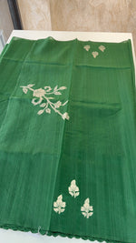 Slub Silk Saree / MDS23