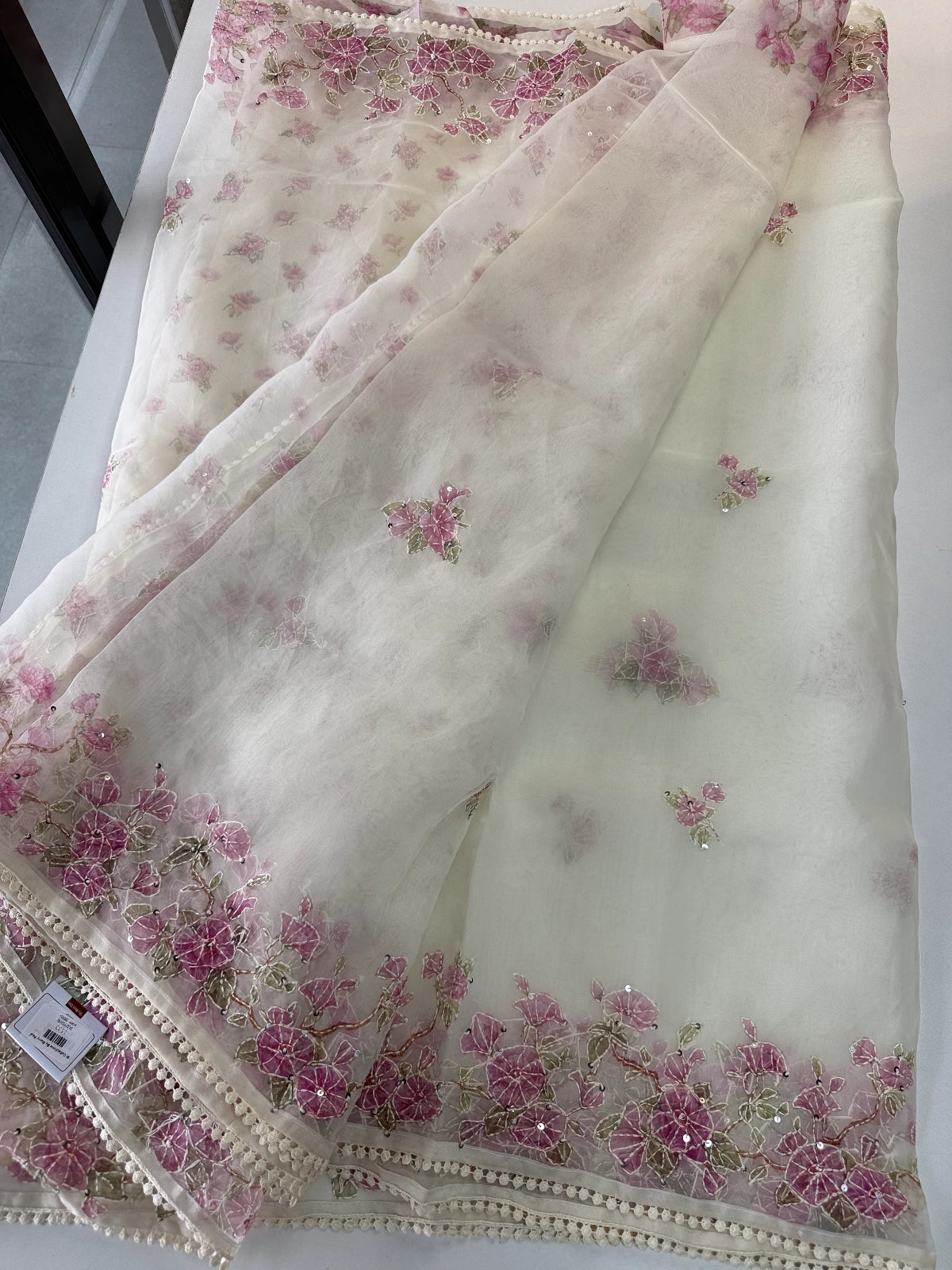 Soft Organza Saree / 1533