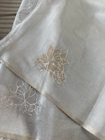 Kotta Organza Saree/ 119EF