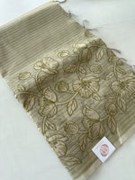 Flora Tissue
