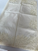 Soft Organza/ BP1188