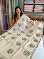 Kotta tissue saree/ SR275