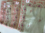 Tissue Organza / 20579