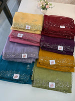 Crushed Tissue / HW129