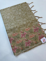 Tissue / SM1435