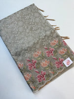 Tissue / SM1435