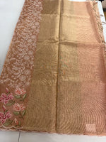 Tissue / SM1435