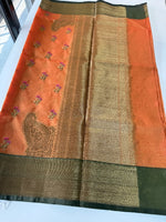 Cotton Saree/ 293P