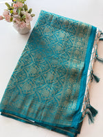 Soft Georgette Banarasi /MT101