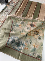 Slub silk / S1496