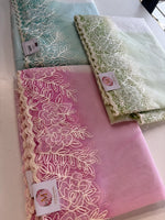 Soft Organza/ CY242