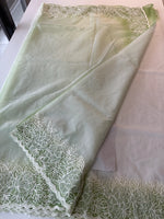 Soft Organza/ CY242