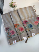 Tissue weaved Saree/ 268D