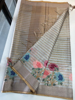 Tissue weaved Saree/ 268D