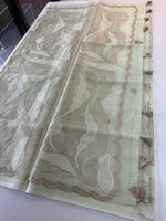 A839 / Design 1