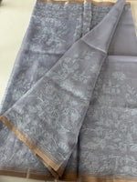 Blende Organza/KM3820