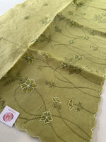 Silky kotta /BM691