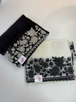 Organza Saree/ RKF15