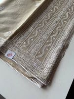 Viscous Organza / D1341