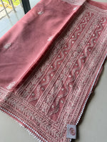 Viscous Organza / D1341