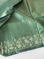 Pure Tussar Silk Saree / CW511