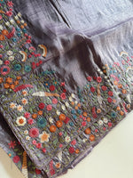 Crushed organza / BP1061