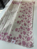 Tissue Saree(Silver Tissue)/ 121EFS