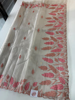 Tissue Saree (Silver)/ 121EFS
