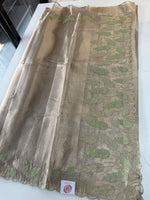 Tissue Saree(Gold)/ 121EFS
