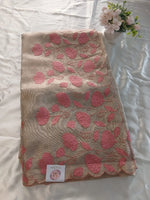 Tissue Saree(Gold)/ 121EFS
