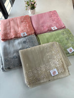Net kotta Saree(leaf)/ 133EFS