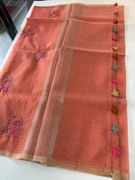 Kora Banarasi Blended Saree/ 293H